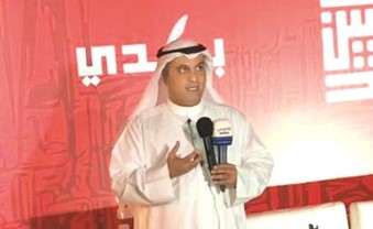د.مشاري الديين متحدثا خلال اللقاء﻿