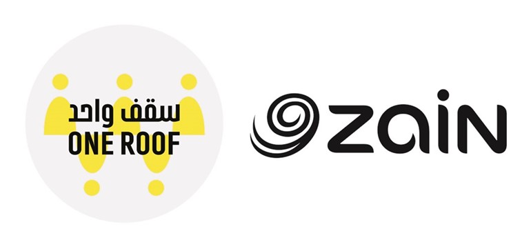 «زين» الراعي الإستراتيجي لحملة «سقف واحد» للتوعية بحقوق العمالة المنزلية