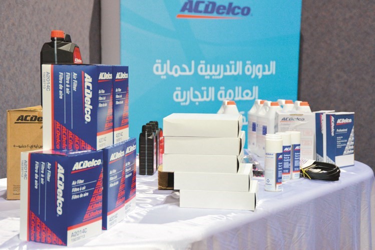 قطع غيار اي سي دلكو﻿