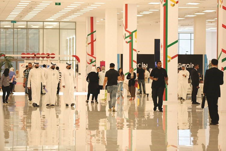 AUM تستضيف 50 شركة محلية وعالمية في معرض التوظيف الخامس