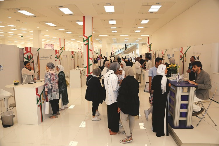 AUM تستضيف 50 شركة محلية وعالمية في معرض التوظيف الخامس