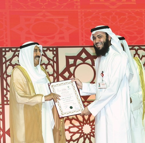تكريم فهيد خالد الظفيري بجائزة أفضل تطبيق الكتروني بخدمة القرآن﻿