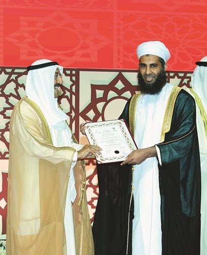 تكريم وزارة الاوقاف العمانية بجائزة أفضل موقع الكتروني بخدمة القرآن﻿