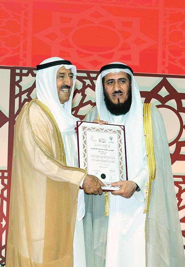  تكريم م. فريد أسد عمادي لجهوده في إنجاح الجائزة