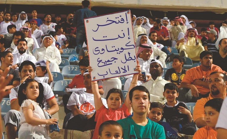 بالفيديو.. ليلة تتويج «الأبيض»