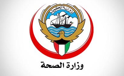 «الصحة»: غير صحيح التحرش بأطفال في مستشفياتنا