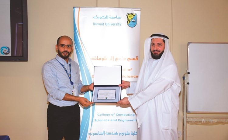 قسم علوم المعلومات في كلية علوم وهندسة الحاسوب يستضيف ندوة «تجربة معهد دسمان للسكري في مجال المعلوماتية الصحية»