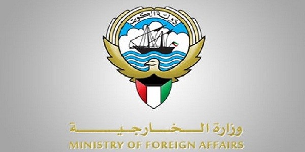 "الخارجية": استدعاء سفير الفلبين وتسليمه مذكرتي احتجاج للإساءة للكويت