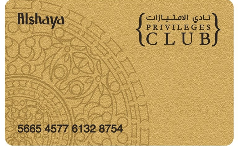 «الشايع» تعلن عن أسماء الفائزين في سحوبات برنامج نادي الامتيازات