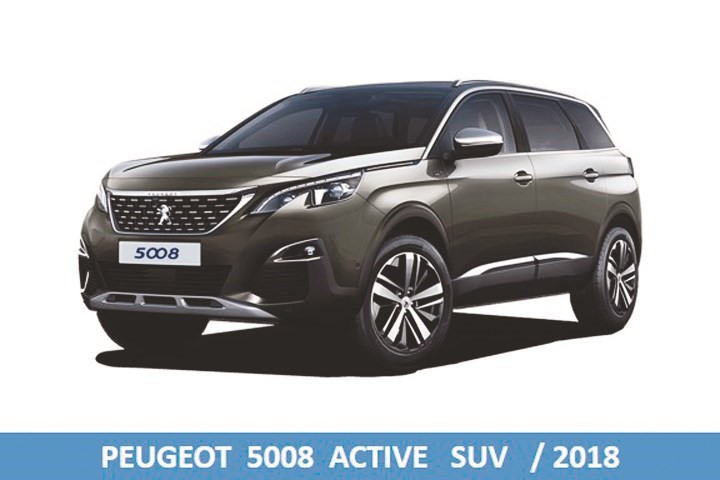 بيجو Active 5008 ﻿
