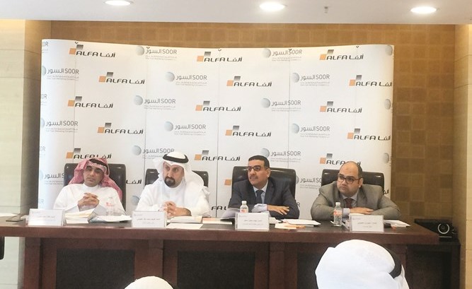 طريف العوضي وطلال الخرس خلال الجمعية العمومية ﻿