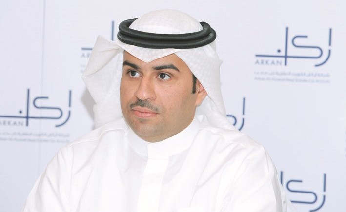 التركيت: «أركان الكويت» تحصل على شهادة «آيزو»