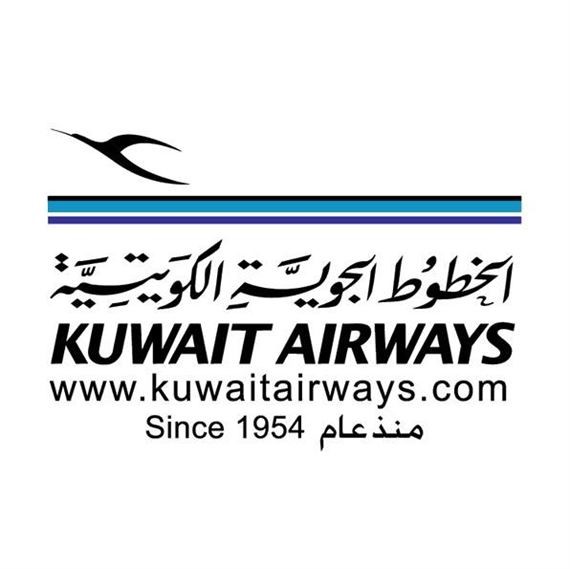 إسناد تشغيل وإدارة مبنى الركاب الجديد "تي 4" لمؤسسة "إنشن" الكورية