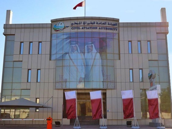 قطر ترفض اتهام الإمارات لها بتهديد الأمن والسلامة الجوية