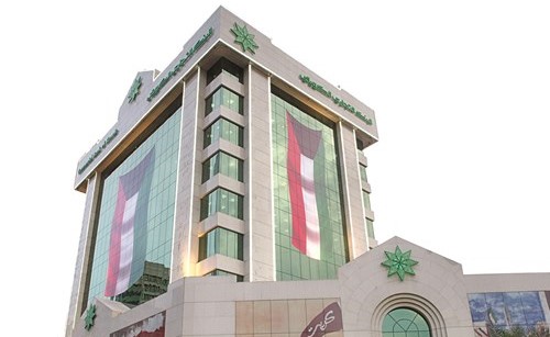 التجاري يساهم بحملة ترشيد استهلاك الطاقة﻿