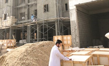 تحرير إحدى المخالفات ﻿