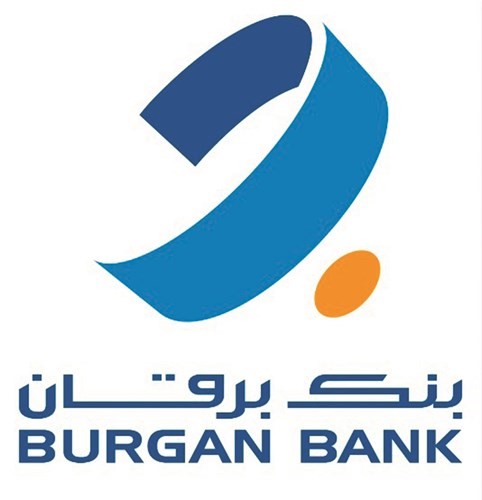 شعار بنك برقان﻿