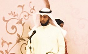 مطيع العجمي ملقيا كلمته﻿