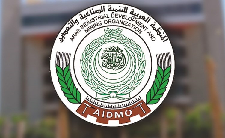 الكويت تحتضن أعمال الجمعية العامة للمنظمة العربية للتنمية الصناعية