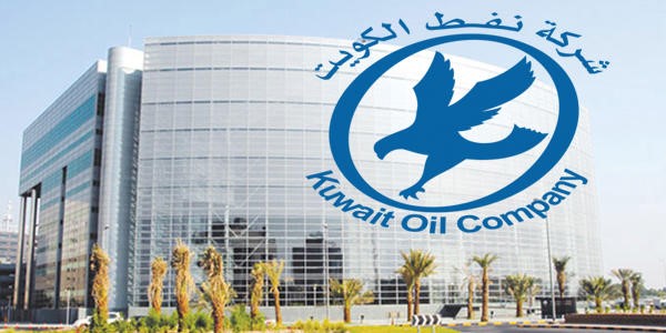 "نفط الكويت": نواصل عمليات السيطرة على التسرب النفطي في "المقوع"