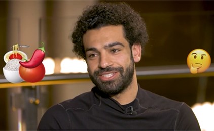 هل يمنع محمد صلاح زوجته من الظهور في وسائل الإعلام؟