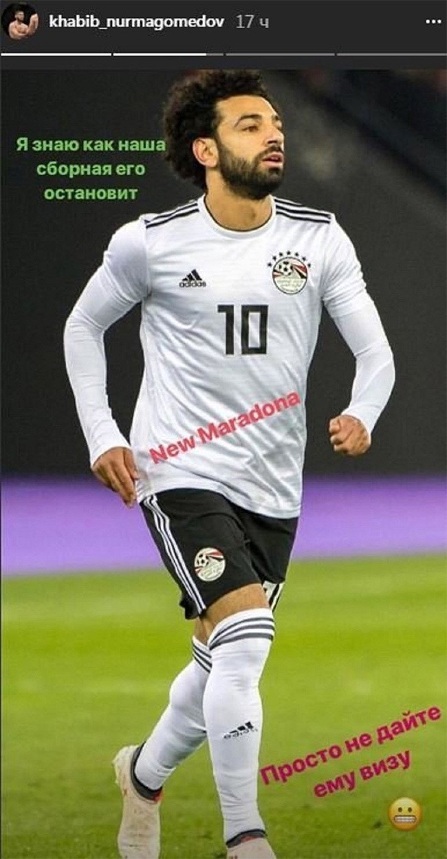 مصارع روسي عالمي يقترح طريقة فعالة لإيقاف خطورة الفرعون المصري صلاح في كأس العالم