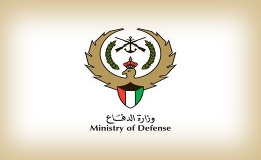 «الأنباء» تنشر أسماء ضباط الصف المتقاعدين من وزارة الدفاع الذين لم يتسلموا مكافآتهم