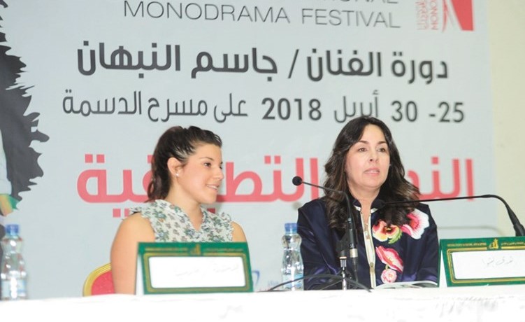 د.هدى الشوا مع الممثلة الإسبانية ماريا خيسوس في الندوة التطبيقية﻿