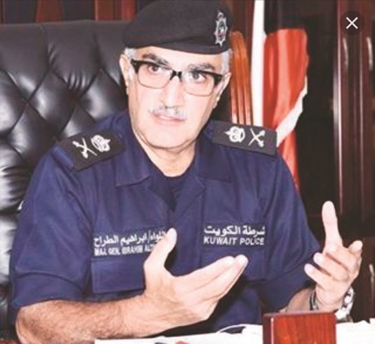 اللواء ابراهيم الطراح﻿