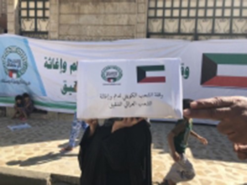المساعدات الكويتية ترسم البهجة على وجوه المحتاجين مع قرب حلول رمضان