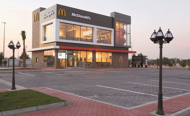 فرع ماكدونالدز في الأندلس﻿