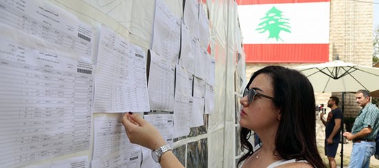 اللبنانيون يدلون بأصواتهم اليوم في 34 دولة مع انطلاق المرحلة الثانية من الانتخابات النيابية