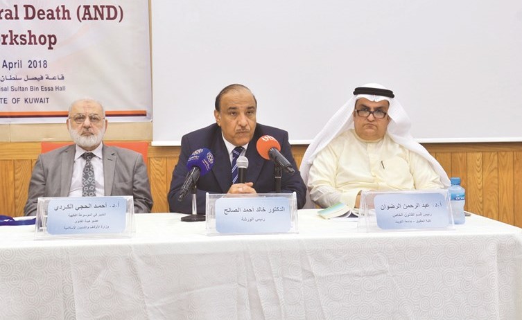 د.خالد الصالح ود.أحمد الكردي ود.عبدالرحمن الرضوان- (زين علام)﻿