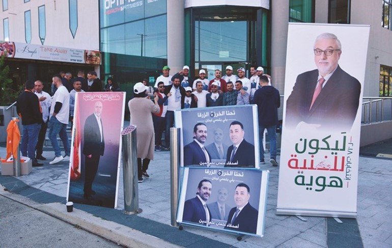 من أجواء الانتخابات في غرب سيدني	 (أ. ف. پ)﻿