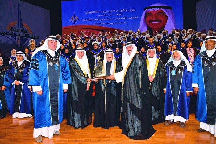 بالفيديو.. ناصر المحمد رعى حفل تخريج متفوقي قطاع التدريب للعام الدراسي 2016-2017