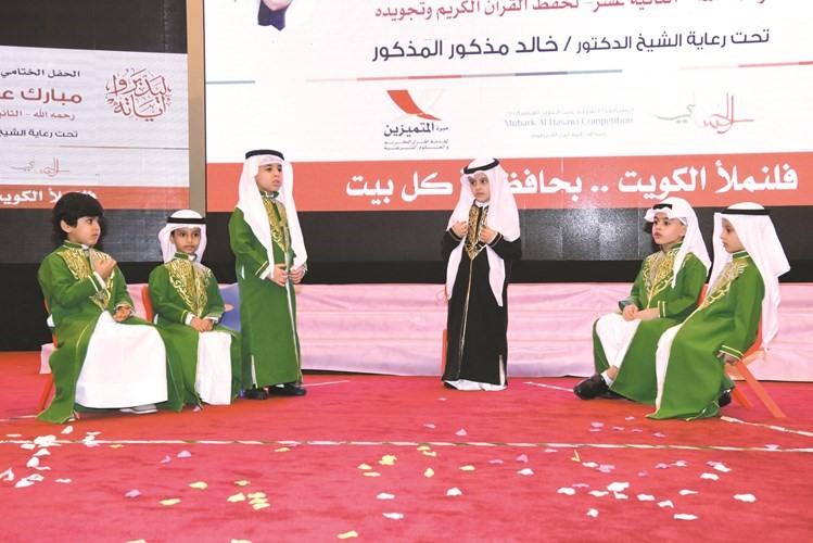 عدد من الحفظة خلال فعاليات المسابقة﻿