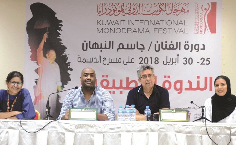 جانب من الندوة التطبيقية لمسرحية سبيليات اسماعيل﻿