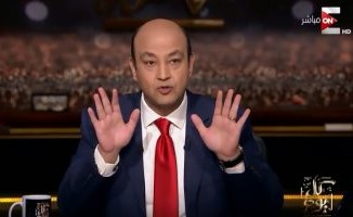 بالفيديو.. عمرو أديب يستقيل على الهواء لأسباب مجهولة