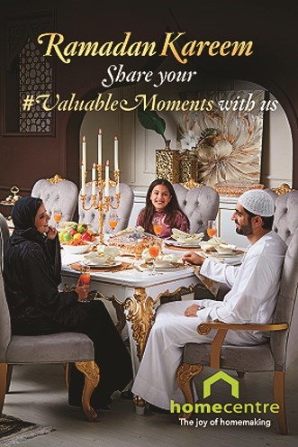 «هوم سنتر» تطلق كتالوج رمضان الجديد