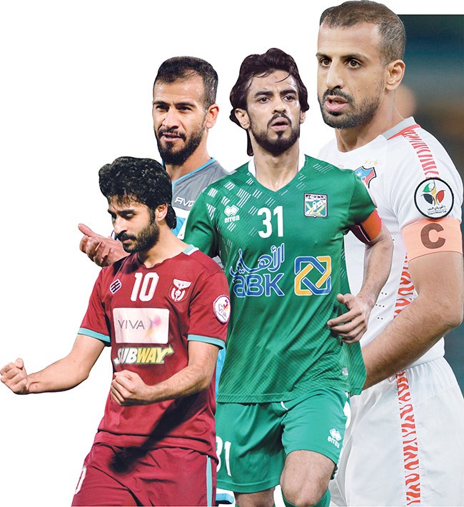 الكويت يهدد النصر والعربي يواجه السالمية