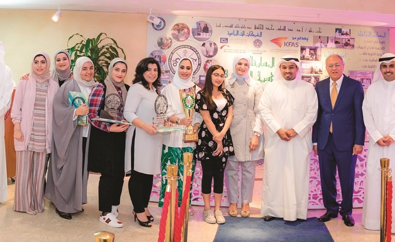 إعلان فائزي مسابقة «الهندسة والبترول»