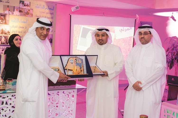 إعلان فائزي مسابقة «الهندسة والبترول»