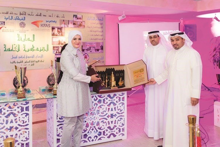 إعلان فائزي مسابقة «الهندسة والبترول»