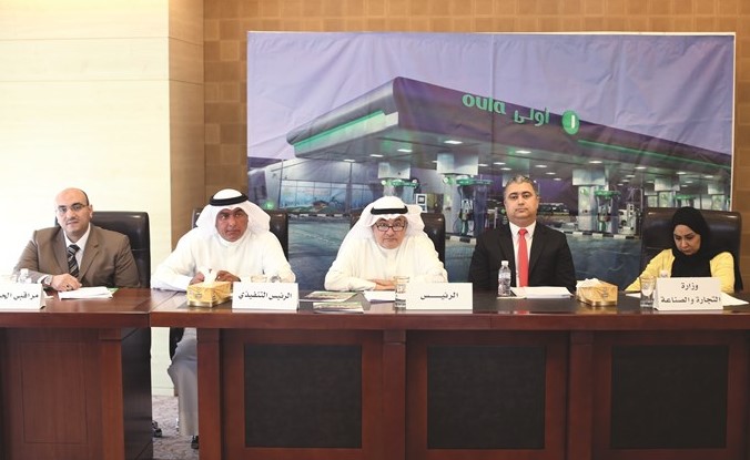 عبدالحسين السلطان وعادل العوضي يترأسان اجتماع عمومية الشركة﻿