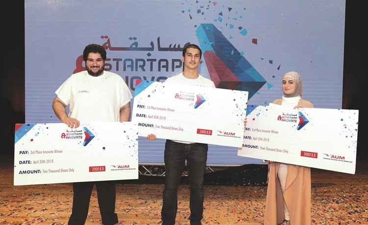 «AUM» اختتمت مسابقة STARTAPP & INNOVATE لطلاب الثانوية