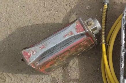 بيان مشترك من "لجنة الطوارئ الإشعاعية والأمن النووي": فقدان حاوية مشعة في "برقان" ونهيب بالمواطنين عدم الاقتراب من أي جسم معدني غريب