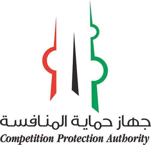 جهاز "حماية المنافسة "جال على مكاتب الخدم لكشف أية اتحادات احتكارية