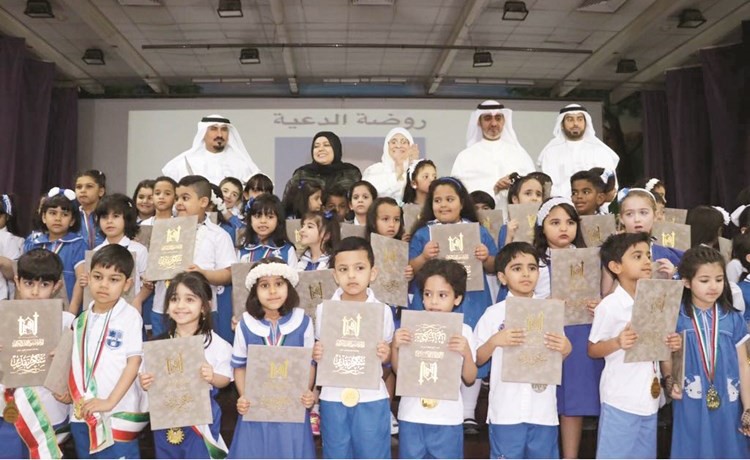 الأطفال الفائقون مع الحضور﻿