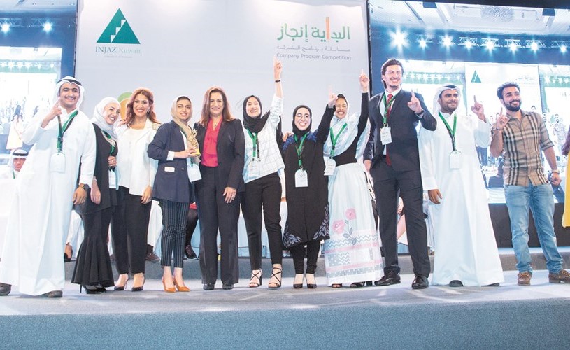 أفضل شركة طلابية برعاية بنك الخليج﻿
