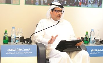 مازن الناهض﻿